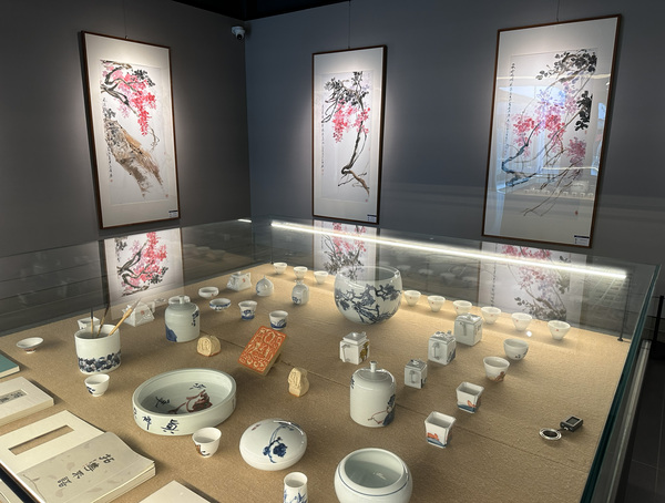 ������������� ���� � �����